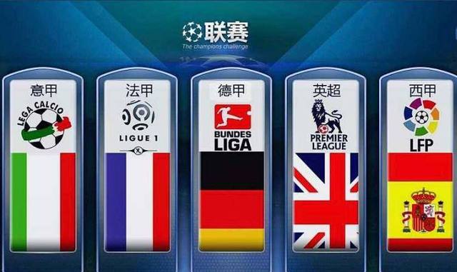 他在中国超
